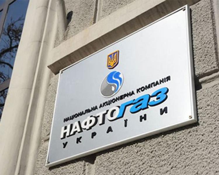 Нафтогаз: «Запасов газа Украине хватит до ноября»