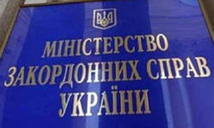 МИД Украины выразил протест из-за вывоза в Россию украинской летчицы Савченко
