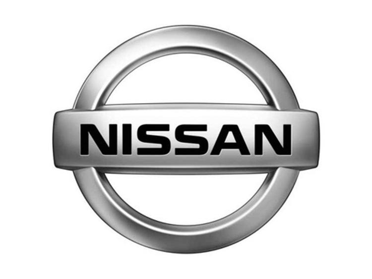 Nissan отзывает 226 тысяч авто в США из-за проблем с подушками