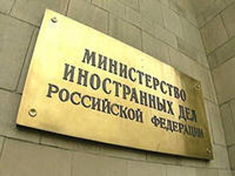 МИД РФ обеспокоен ситуацией в Нагорном Карабахе