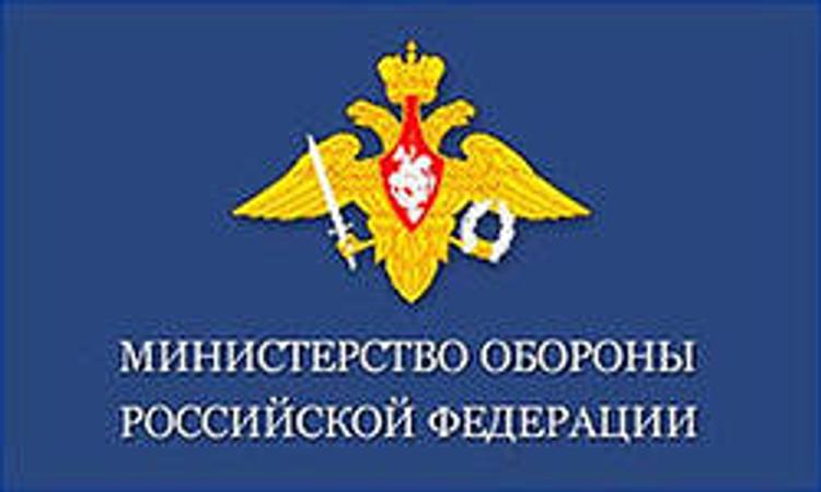 Минобороны РФ завершает реорганизацию "Оборонсервиса"
