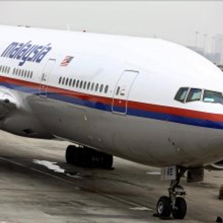 Боинг Malaysia Airlines совершил экстренную посадку