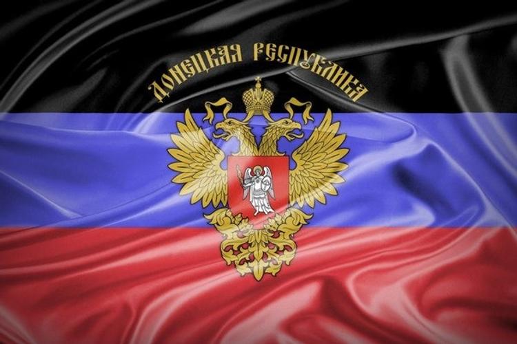ДНР не будет поставлять уголь Украине до окончания боевых действий