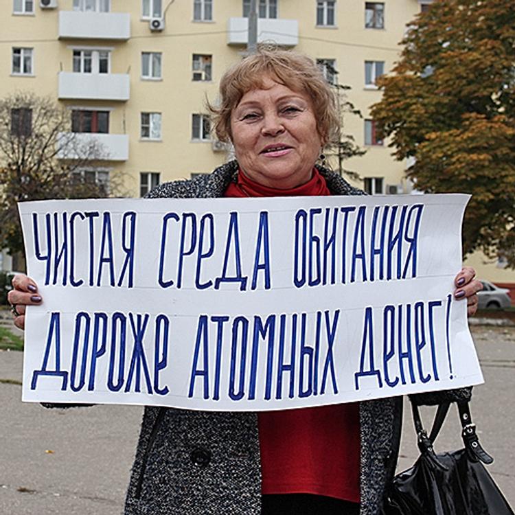 Радиоактивных отходов на Дону станет ещё больше?