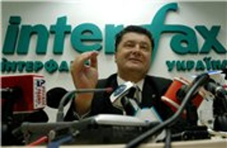 Порошенко подписал указ о трех мобилизациях