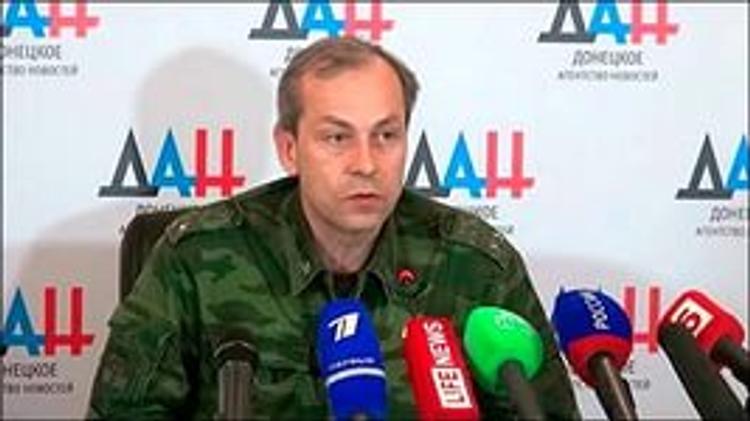 ДНР: Киев стягивает тяжелую артиллерию к Артемовску и Мироновскому