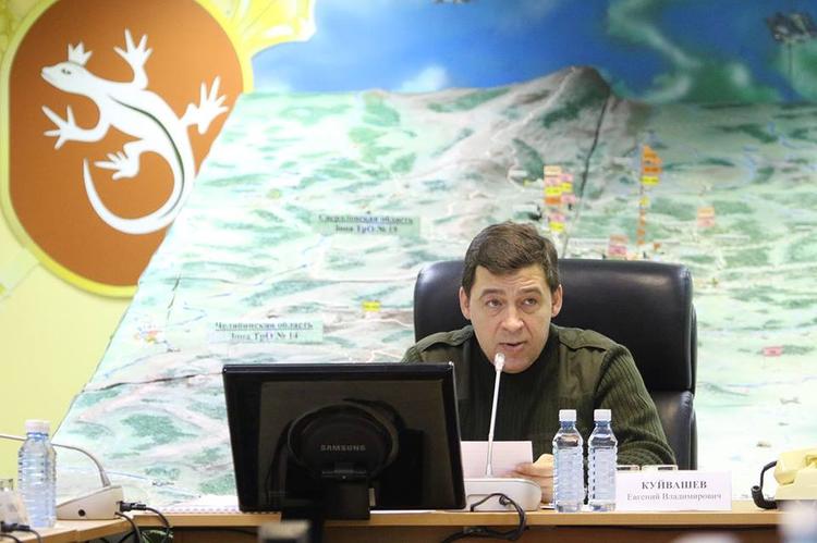 Вопрос губернатору