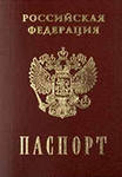 Жителей Ростова не пустили на Украину без загранпаспортов