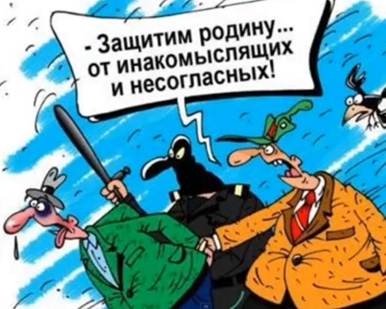 Владимирский театр устроил выволочку журналистам