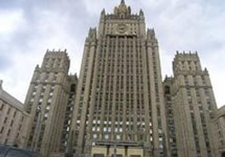 МИД РФ: США могут подтолкнуть Россию к наращиванию ядерного потенциала