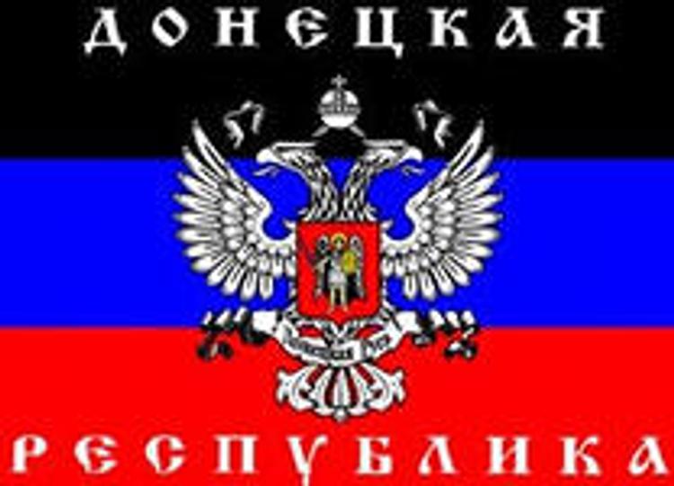 ДНР и ЛНР считают Крым и Севастополь составной частью Украины