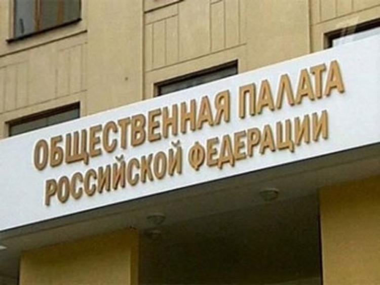 Тысяча активных граждан принимает участие в форуме «Сообщество» в Челябинске