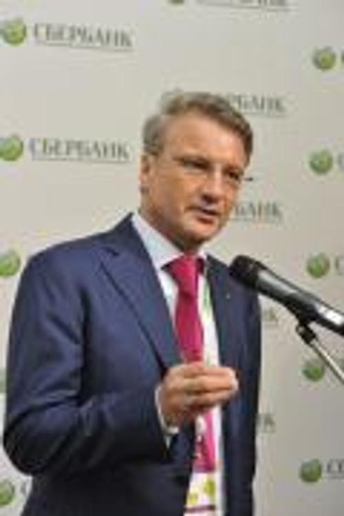 Греф расценивает ситуации в банковском секторе как "масштабный кризис"
