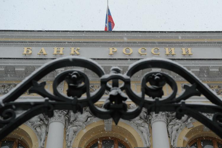 ЦБ сохранил ключевую ставку на прежнем уровне