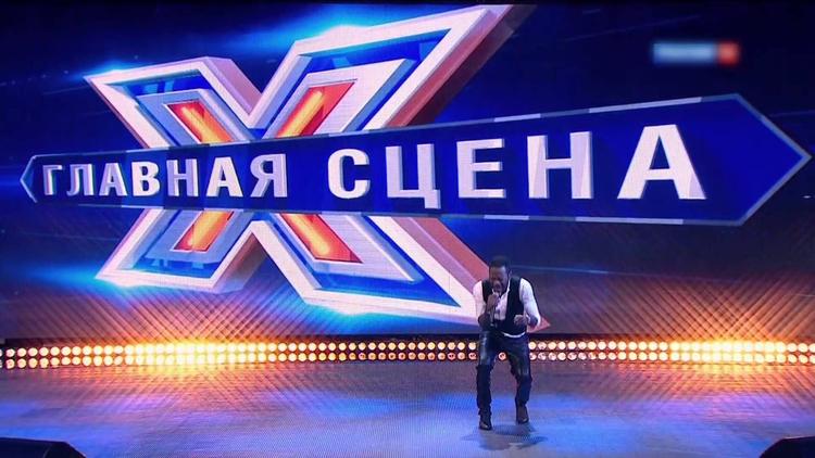 Назван победитель шоу «Главная сцена» ВИДЕО