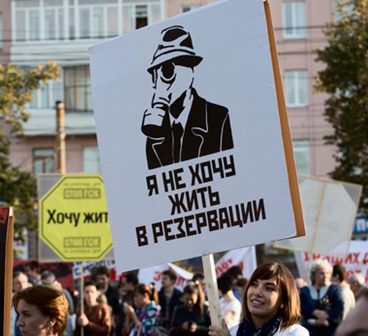 Томинский ГОК и кипрские оффшоры