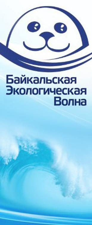 Слушания по делу БЭВ идут в суде Иркутска