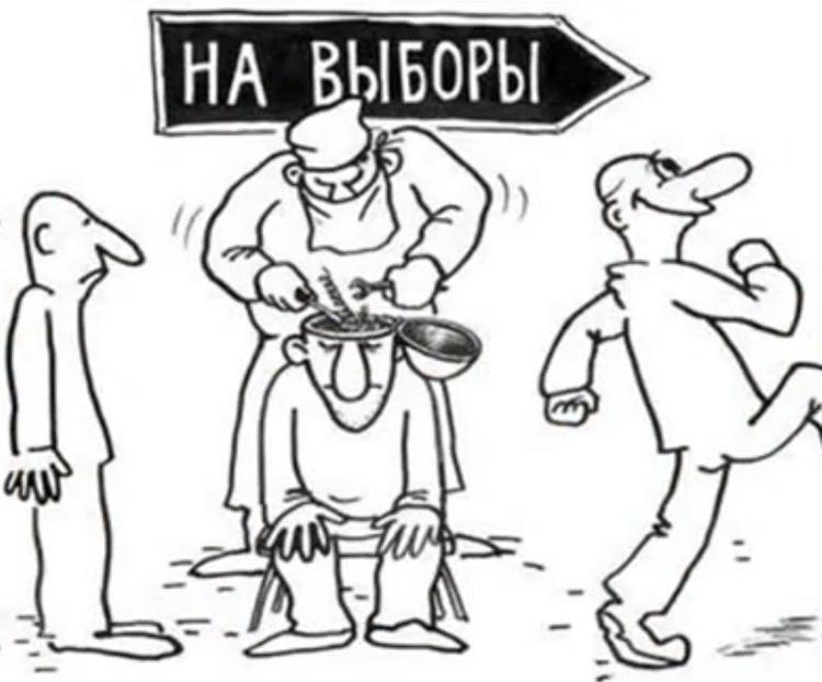 Пензенские чиновники самолично вручили свое знамя оппозиции