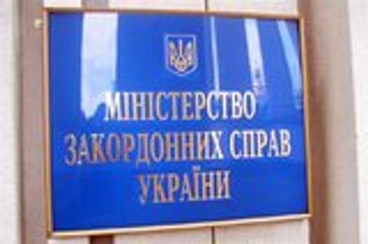 МИД "Незалежной": российские полицейские пытают украинцев