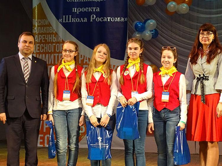 Финал третьей метапредметной олимпиады прошел в Трехгорном