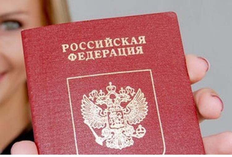 Семь украинцев получили гражданство РФ, среди них тенор Большого театра