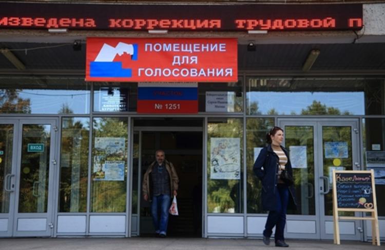 Одним меньше?