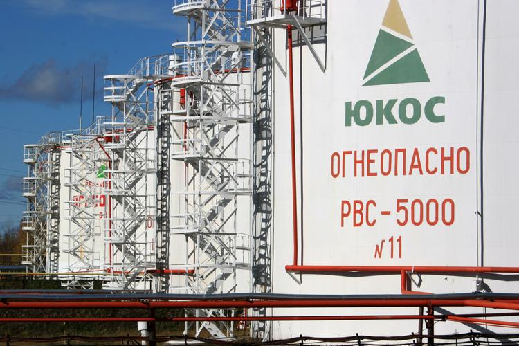 Экс-акционеры ЮКОСа отозвали иск к России из суда в Германии