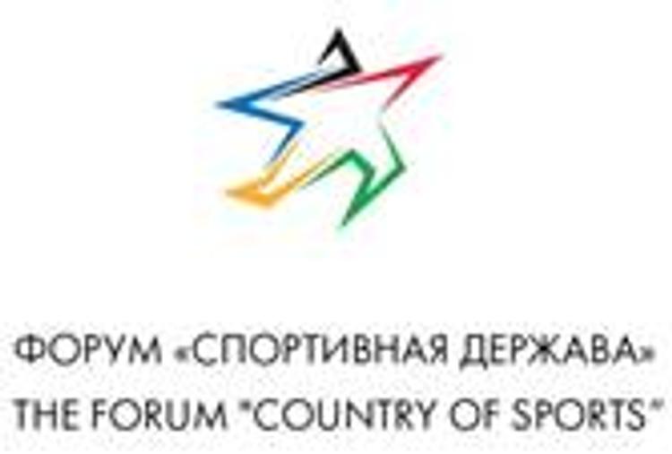 Осенью чиновники и спортсмены соберутся во Владимирской области