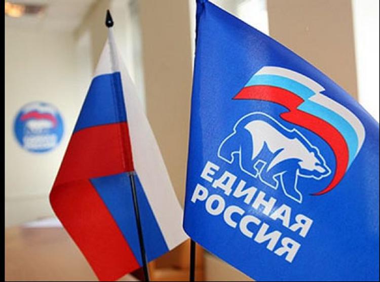 На выборы в Госдуму РФ зарегистрированы 14 партий