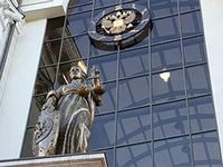 Cуд оставил без движения иск жены Сечина об уничтожении тиража "Новой газеты"