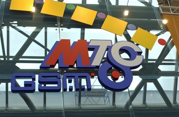 На оператора МТС подали в суд за недостоверную рекламу