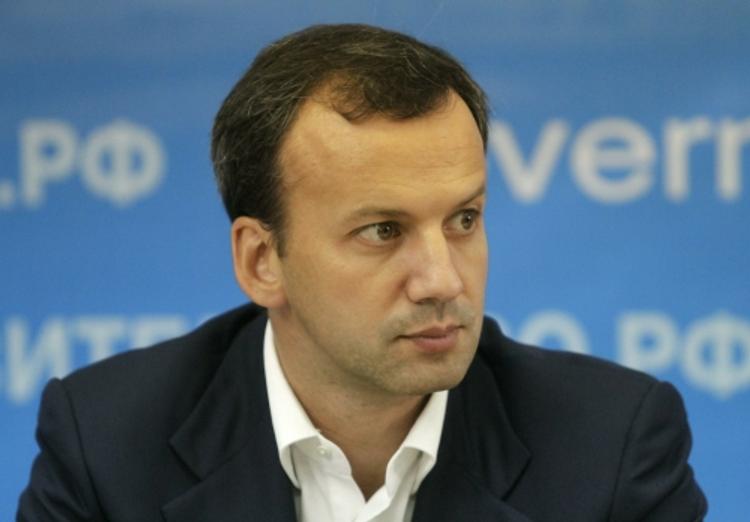 Аркадий Дворкович заявил о предпосылках роста российской экономики