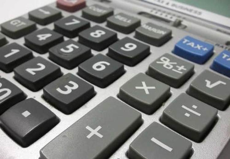 В Тверской области планируют сократить дефицит бюджета на 2,6 млрд рублей