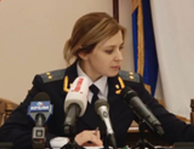 Поклонская рассказала, по каким вопросам к ней обращаются россияне