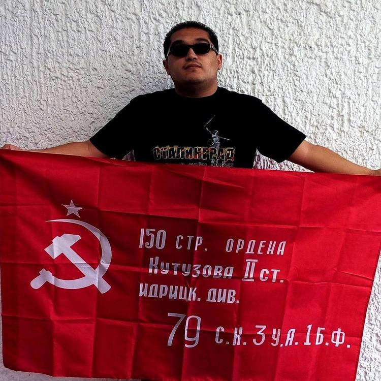 Как Мексику и Россию волшебная нить связала