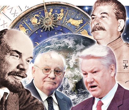 Политики и владыки кармы