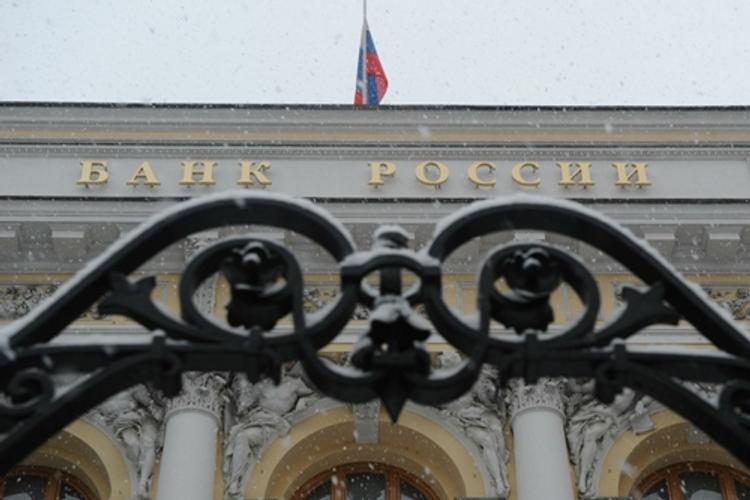 Центробанк станет инициатором блокировки сайтов