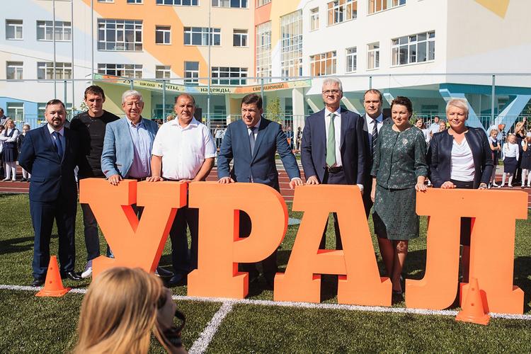 «МАТЧ 200 на 11» вошел в тройку лучших PR-проектов Урала