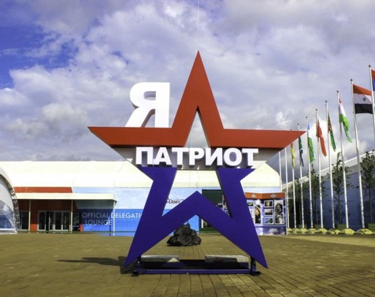Севастопольцы высказались за строительство парка «Патриот»