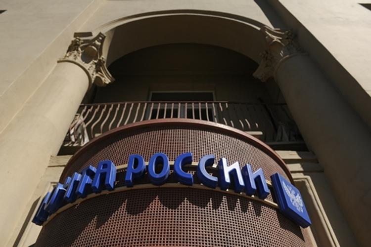 "Почта России" вскоре откроет подписку на колбасу