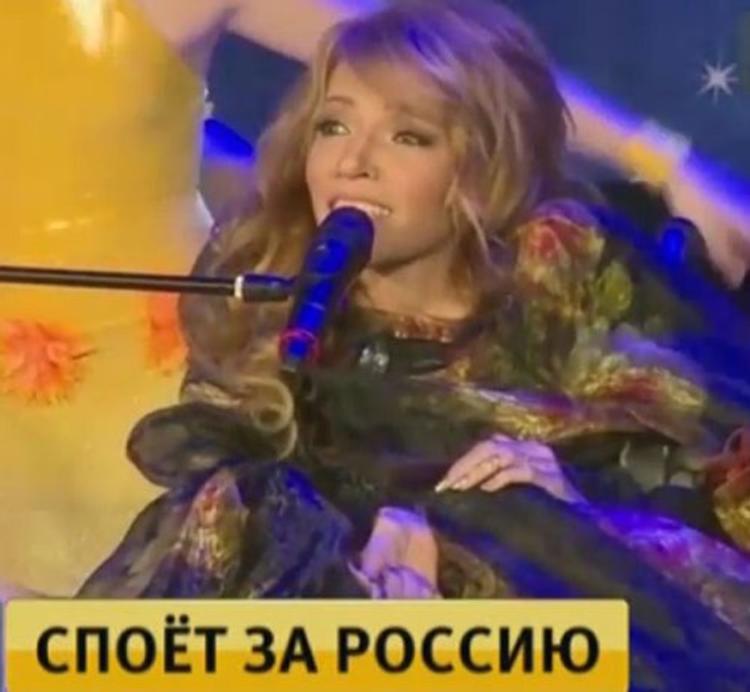 СБУ закрыла границу Украины для певицы Юлии Самойловой