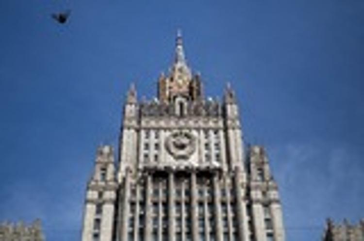 МИД России предложил услуги “русских хакеров” и “вмешательство в выборы” (ВИДЕО)