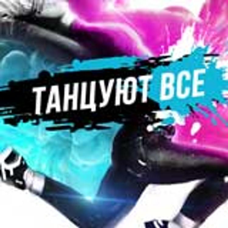 Челябинск — мегаполис для людей в кедах, наушниках и с амбициями