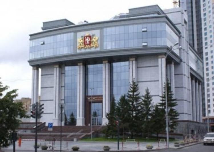 Свердловские депутаты обсуждают поправки в бюджет региона
