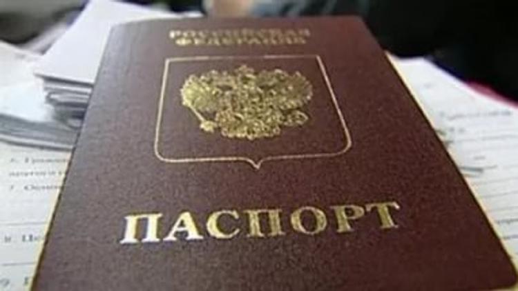 Как подозреваемый во взрыве в метро Петербурга получал российский паспорт