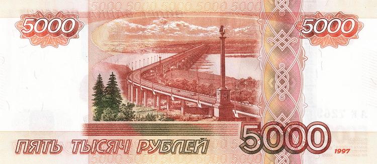 Финансирование авиационной промышленности в России сокращено на ближайшие годы
