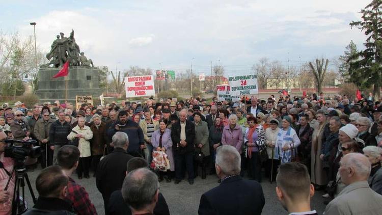 Волгоградские коммунисты протестовали против всего и сразу