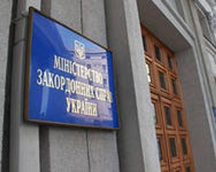 МИД Украины направил России ноту протеста из-за экономического форума в Ялте