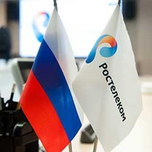 «Ростелеком» доказал в суде право размещать оборудование связи безвозмездо