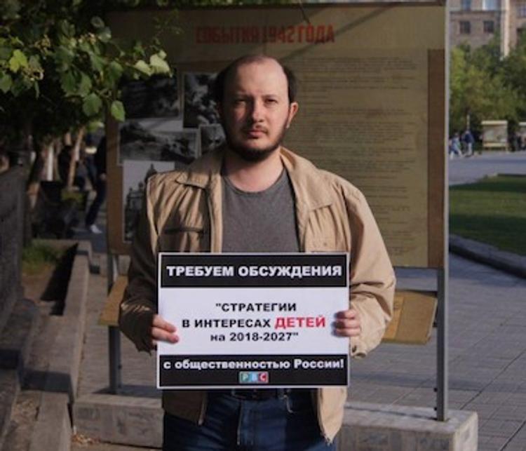 Страсти по ювенальной юстиции